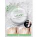 LETAFET Facial powder matting crumbly white - Buy Online on GoSupps.com