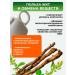 ALFIT Altai licorice root from cough - Buy Online on GoSupps.com