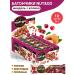 KDV Almond bar Nut and go almonds and cranberries 18 pcs