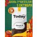 Today Coffee in grains 800 g Tuday Blend 8 - Buy Online on GoSupps.com