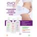 EVO Gel for intimate hygiene with a Laktulin complex 250 ml - Buy Online on GoSupps.com