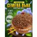 Altai Oil and Cereals Food flax seeds for weight loss 10 kg