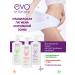 EVO Gel for intimate hygiene with the Pantelakt complex 250 ml - Buy Online on GoSupps.com