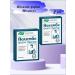 Evalar Yohimbe Forte 30 capsules