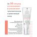 AVENE Cream Single restoring Aven 40 ml - Buy Online on GoSupps.com