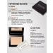 EVELINE Velvety compact powder Beauty Line Tone 14 Sand - Buy Online on GoSupps.com