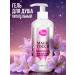 7DAYS Shower gel female set 2 pcs - Buy Online on GoSupps.com