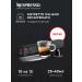 Nespresso Capsules for coffee machine Nonspress original set Morning - Buy Online on GoSupps.com
