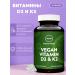 MRM Nutrition Vitamins D3 and K2 62.5 g (2500 IU) 60 vegan capsules