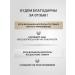EVELINE Concentrated serum for eyelashes Lash Therape 8V1 - Buy Online on GoSupps.com
