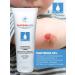 OYLI Panthenol 10% cream for skin burns from burns - Buy Online on GoSupps.com