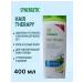 SYNERGETIC Shampoo-balm against dandruff 2 in 1 Hair Therapy 400 ml - Buy Online on GoSupps.com