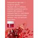 CARENEL Night lip mask set 3*5g Assorted - Buy Online on GoSupps.com