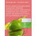CARENEL Night lip mask set 3*5g Assorted - Buy Online on GoSupps.com