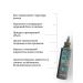 MASIL Express mask for hair 100ml 8 Seconds Liquid Hair - Buy Online on GoSupps.com