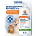 ZOORIK Shampoo for dogs and cats from smell antibacterial 1 liter