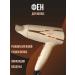 VGR Hair dryer V-429