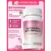 HealthIs Vitamins for women complex