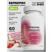Rise Energy Berberin for weight loss 500 mg 60 capsules