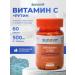 SUNOVIT Vitamin C 500 mg with bioflavonoids 60 capsules