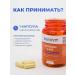 SUNOVIT Vitamin C 500 mg with bioflavonoids 60 capsules - Buy Online on GoSupps.com