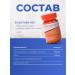 SUNOVIT Vitamin C 500 mg with bioflavonoids 60 capsules - Buy Online on GoSupps.com