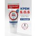 PROPELLER Washing gel 200 ml + cream from acne with zinc 20ml - Buy Online on GoSupps.com