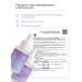 Mageria Cosmetics Facial serum with peptides from wrinkles - Buy Online on GoSupps.com