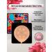 Korean cosmetics Nourishing foundation cream wrecking - Buy Online on GoSupps.com