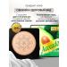 Korean cosmetics Moisturizing kushon tonal cream with avocado - Buy Online on GoSupps.com