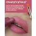 BELOR DESIGN Lipstick Satin Colors tone 3 - Buy Online on GoSupps.com