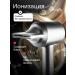 BONWERK Hair hair dryer Powerful with nozzles - Buy Online on GoSupps.com