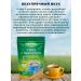 centuries Coffee drink morning with chicory 200g - Buy Online on GoSupps.com