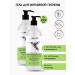 BIOHELPY Gel for intimate hygiene with lactic acid 2x400