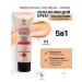 TF Cosmetics Tonal BB - Moisturizing face cream BB Cream+Primer