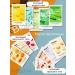 MISSHA Cosmetic fabric facial masks set of 12x19 g - Buy Online on GoSupps.com