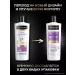 TRESemme Set of shampoo and air conditioning REPAIR & Protect 2x400 ml - Buy Online on GoSupps.com
