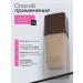 Dimanuel Facial Tonal Cream SPF20+ - Buy Online on GoSupps.com