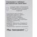 Dimanuel Moisturizing foundation - Buy Online on GoSupps.com