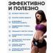 VITOVIBE Losing weight tablets effective fat burner - Buy Online on GoSupps.com