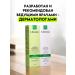 Good choice! Gift set of shampoo and balsam against dandruff - 2*500 ml - Buy Online on GoSupps.com
