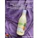 BIELITA Shampoo with pear and pineapple Revivor Frutti - Buy Online on GoSupps.com