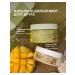 ASUI Anti -cellulite "Juicy mango" scrub and hands scrub - Buy Online on GoSupps.com