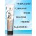 Pleyana professional skincare SUN -lumber moisturizer SPF 40 - Buy Online on GoSupps.com