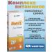 Rcfarma Vitamin complex Picoline zinc newvit
