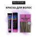Paul Mitchell Hair dye shade 7a ash light