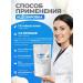 Griboedov Ezhovik crested mycelium (Lions mane) powder 200g - Buy Online on GoSupps.com