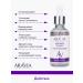 Amway Piling for skin elasticity with AHA and PHA acids 15% - Buy Online on GoSupps.com