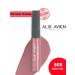 ALIX AVIEN Lipstick lip matte stable liquid nude pink 505
