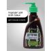 Flora Tarry liquid soap 250ml - Buy Online on GoSupps.com